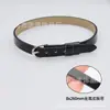Correa de muñeca de cuero de metal de 8 mm, correa de mano DIY, pulsera de cuero PU popular europea y americana, adecuada para usar pequeños accesorios con letras de 8 mm