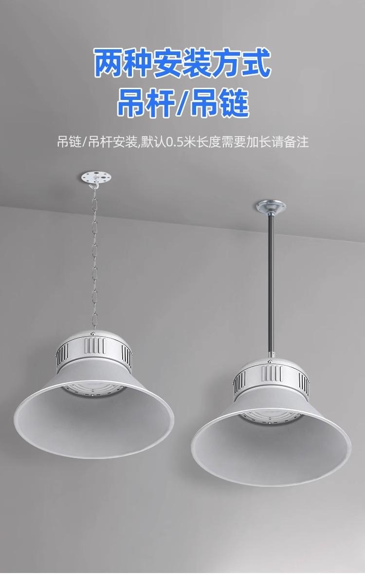 详情图08.jpg