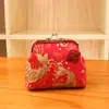 Bolsa DIY Hecha en Casa Tela 8.5 Cuadrada Tejida Cierre Bolsa Tela Paquete de Materiales DIY Monedero