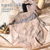 2025 Zhenshangmei Renda Sexy Malha Fresca Alta Elasticidade Perna Ajuste Macio Textura de Pele Roupa Íntima