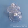 Fábrica de plástico Longsan suministra ventosa perforada de 45 mm ventosa transparente engrosada ventosa de vacío ventosa fuerte de PVC agujero recto succión