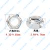 Tuerca autoblocante de nailon fino americano de acero inoxidable 304 n.° 8 n.° 10-3/8, tuerca de seguridad de pulgadas con dientes finos antiaflojamiento