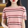 Playera de Rayas de Manga Corta para Mujer 2025 Verano Nueva Casual Simple Combinación de Colores Cuello Redondo Algodón Mangas Medias Tops para Mujer Dropshipping