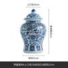 Jarrón Grande de Cerámica Estilo Chino Retro Azul y Flores con Patrón de Doble Felicidad para Sala de Estar Pasillo Mesa de Comedor Adornos Florales
