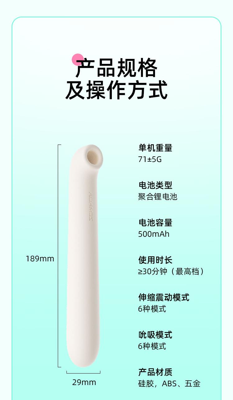 12-规格_01.jpg