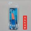 Luz Eletrônica para Ponta de Vara, Luz para Vara de Pesca de Mar, Luz para Vara de Pesca de Rocha, Luz para Vara de Arremesso de Pesca de Mar, Acessórios para Equipamentos de Pesca, Luz Eletrônica Encaixável para Pesca Noturna, Bastão Eletrônico