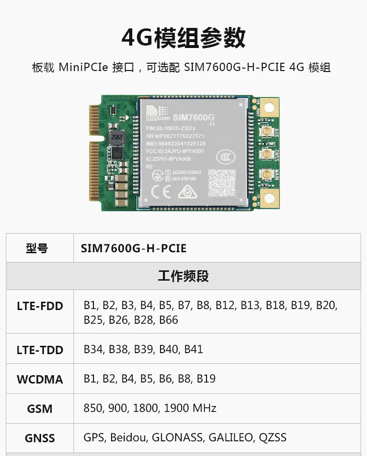 详情页_03.jpg