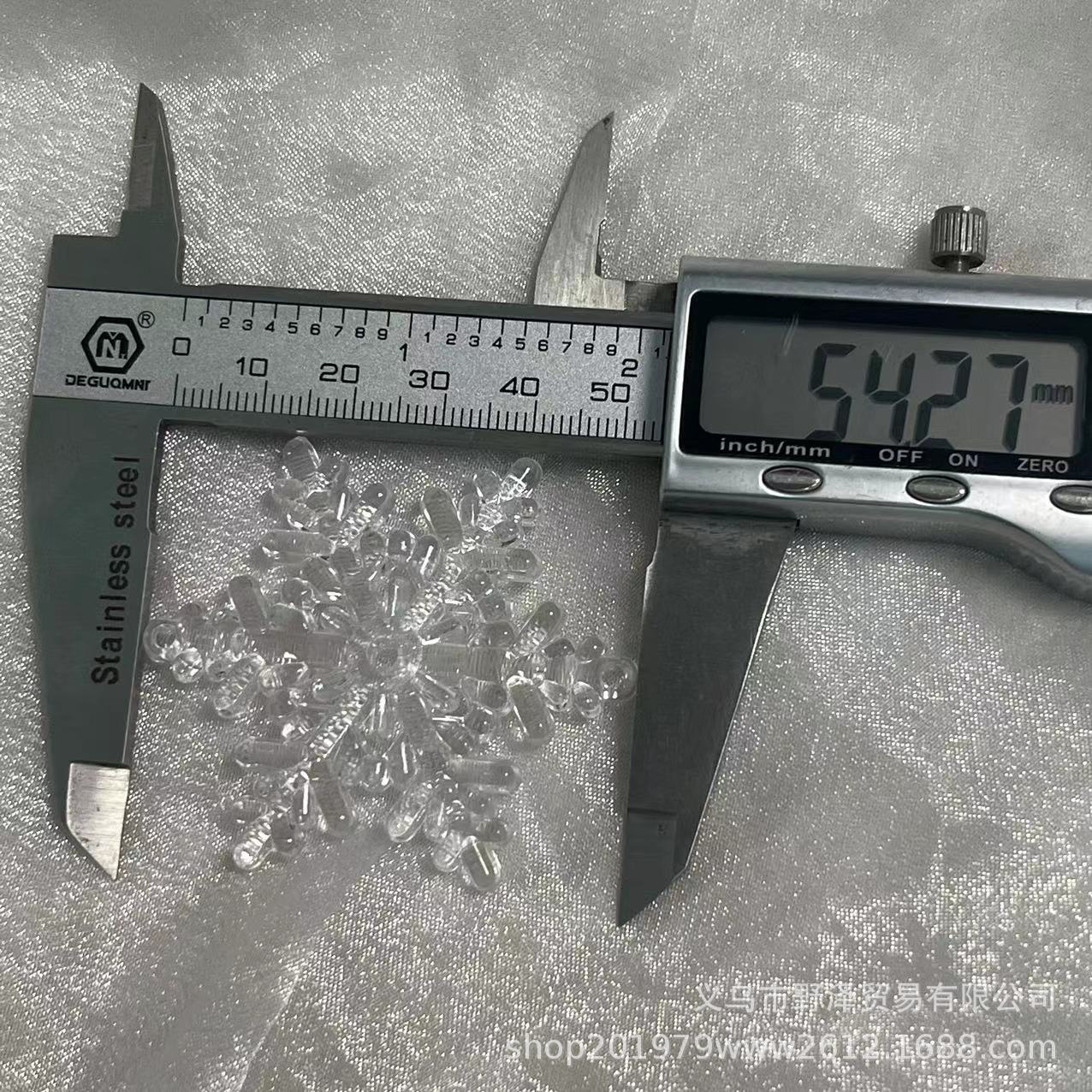 微信图片_20230925155008