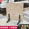 Boya Indústria e Comércio metal madeira piso madeira porta madeira multi-função ajustável dobrável prateleira display de azulejo suporte de exibição de cerâmica