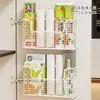 Organizador de filme plástico para porta de armário de cozinha, montado na parede, para guardar itens dentro da porta do armário, porta-temperos, prateleira de armazenamento multifuncional