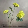 Nueva Flor Artificial Rosa Diamante Estampada en Seda de 3 Cabezas Decoración de Hogar de Alta Gama Decoración de Bodas Accesorios para Fotografía de Flores Flor Artificial