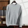Nuevo Suéter Casual de Cachemira para Hombre Reversible de Punto Cuello Redondo Doble Hilo Engrosado Otoño/Invierno 2026 Suéter Holgado de Lana