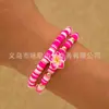 Pulseras Transfronterizas Europeas y Americanas, Pulseras con Colgante de Flor de Cinco Pétalos Bohemio, Pulseras de Arcilla Suave Ccb con Cuentas de Colores al por Mayor
