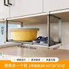 Estante de Almacenamiento para Cocina Estante Colgante Debajo del Gabinete Estante Colgante Dentro del Gabinete de Pared Cesta Colgante Telescópica de Capas Cesta Deslizante Colgante Estante de Almacenamiento para Especias de Gabinete