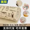 Nuevo Paño de Limpieza Desprendible Impreso para Dropshipping Transfronterizo con Diseño Perforado para Limpieza del Hogar, Cocina y Uso Doméstico Toalla para Lavar Platos