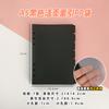 Libreta de anillas A5A6 transfronteriza, accesorios para estudiantes, libreta de mano desmontable, 6 agujeros, bolsa de PP con presupuesto en efectivo.