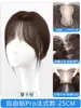 No Necesita Pasadores, Peluca para Mujeres para Cubrir Canas en la Parte Superior de la Cabeza, Cabello Simulado en la Frente, Parche Ligero y Sin Rastro de Velcro en la Raíz del Cabello para Cabello de Reemplazo