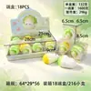 Bloques de Construcción Juguetes Squishy Bolas Hechas a Mano Venta Caliente Transfronteriza Vaselina Squishy Juguetes para Aliviar el Estrés Rebote Lento Mayoreo