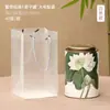 Bote de Papel para Té Caja de Empaque para Té Prueba de Humedad Té Verde Té Negro Té Aromático Bote Redondo de Papel Sellado Vacío 0.1kg 0.15kg Latas de Té