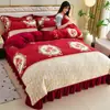 Juego de Cuatro Piezas de Terciopelo de Leche Engrosado para Invierno (4-4.5 kg) Juego de Ropa de Cama de Coral Fleece Otoño/Invierno con Faldón de Cama, Venta Directa de Fábrica, Venta al por Mayor y Dropshipping