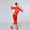 Ropa Yangko Nuevo traje para mujer Danza Cuadrada Danza del Abanico de mediana edad y ancianos Ropa de Baile Festivo para Adultos Ropa de Presentación con Tambor de Cintura para Hombre