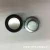 Altavoz de bocina magnética doble de 31 mm directo de fábrica, altavoz de audio lateral de PU profesional de 13 núcleos de 31 mm, producción
