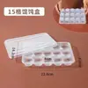 Cajas desechables para wontons para llevar, wontons congelados comercialmente, xiaolongbao y cajas para dumplings dulces, cajas de plástico con compartimentos