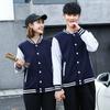 Uniforme de béisbol grueso de otoño e invierno, suéter personalizado con logotipo impreso y chaqueta de terciopelo, uniforme de clase DIY, uniforme de equipo personalizado