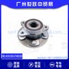 43550-F4030 FRont Cubo de Roda BeaRing ShaFt Cabeça FoR Toyota Yize CH-R 20 YeaR CoRolla