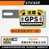 Decoração de Placa de Licença para Veículo Elétrico de Motocicleta Moldura de Proteção de Placa Modificada Mavericks Moldura de Placa Traseira para Veículo a Bateria Acessórios de Advertência