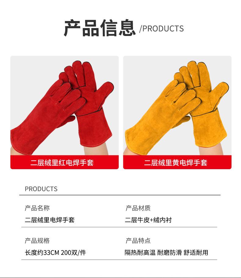 详情_04.jpg