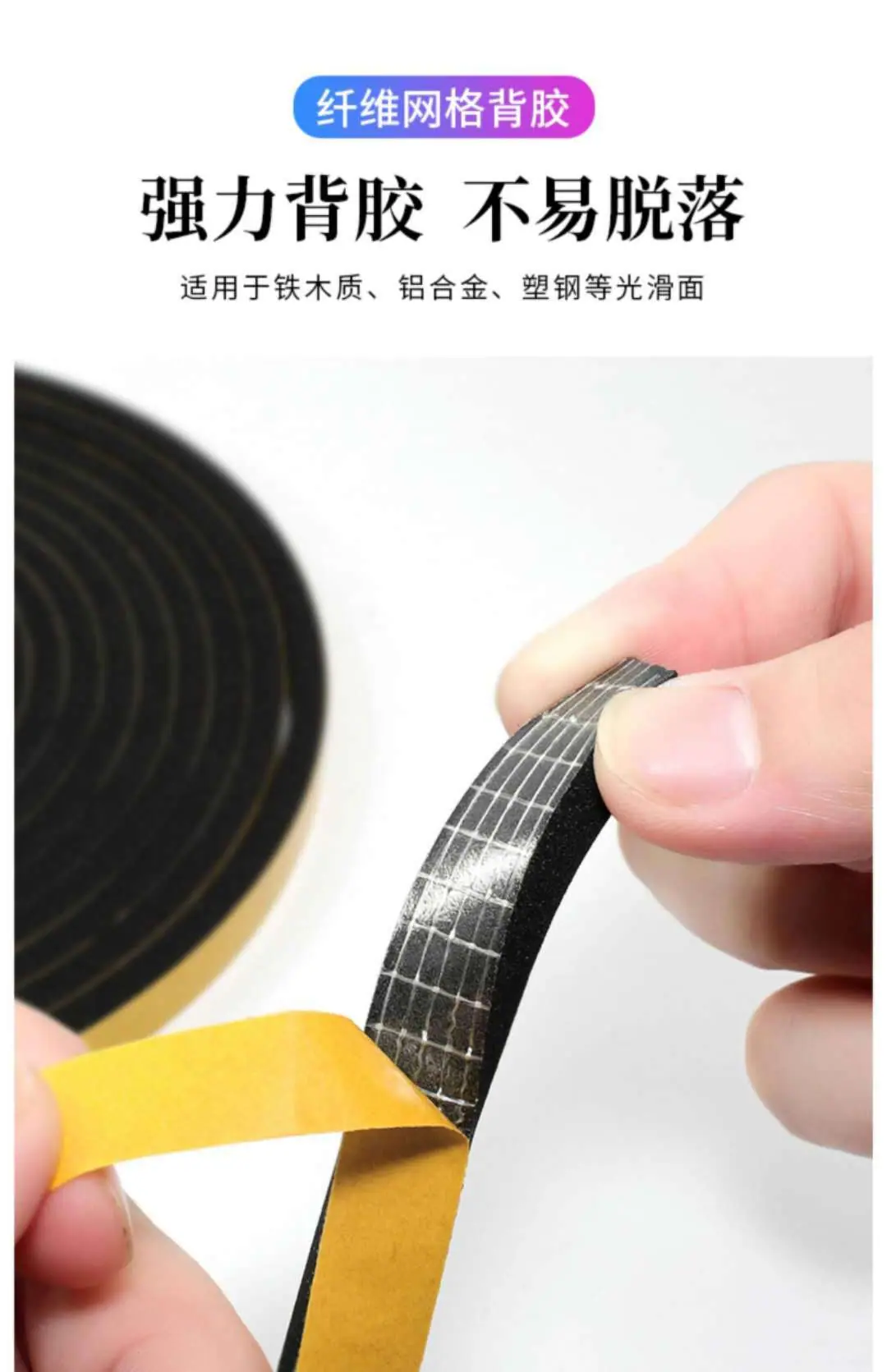 详情图4.jpg