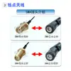 Antena stick Wi-Fi Bluetooth Zigbee de banda dupla 2,4G 5,8G, antena externa dobrável, antena para roteador 5G