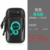 Bolsa de Braço para Celular Corrida Bolsa de Braço Esportiva Multifuncional Bolsa de Braço para Fitness ao Ar Livre Bolsa de Braço Bolsa de Pulso à Prova d'Água