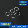 Fabricante Personaliza Juntas Tóricas Planas de Silicona Multiespecificación, Anillos Tóricos de Silicona Blancos Resistentes al Desgaste y a Altas Temperaturas, Anillos Impermeables