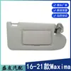 Suministro Especial Transfronterizo Adecuado para 21-16 Visera Solar Nissan Viseras Solares MAximA 96401-3TA2A Gris Derecho