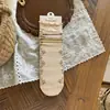 26 Calcetines de Mujer Otoño/Invierno, Nuevos Calcetines de Algodón Ins Color Café para Mujer, Caídos de Caña Media, Venta al por Mayor