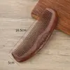 Pente de Sândalo Dourado de Dentes Largos para Modelagem de Cabelo, Pente de Madeira Grande de Dentes para Uso Doméstico, Pente de Madeira Personalizável para Barracas de Mercado