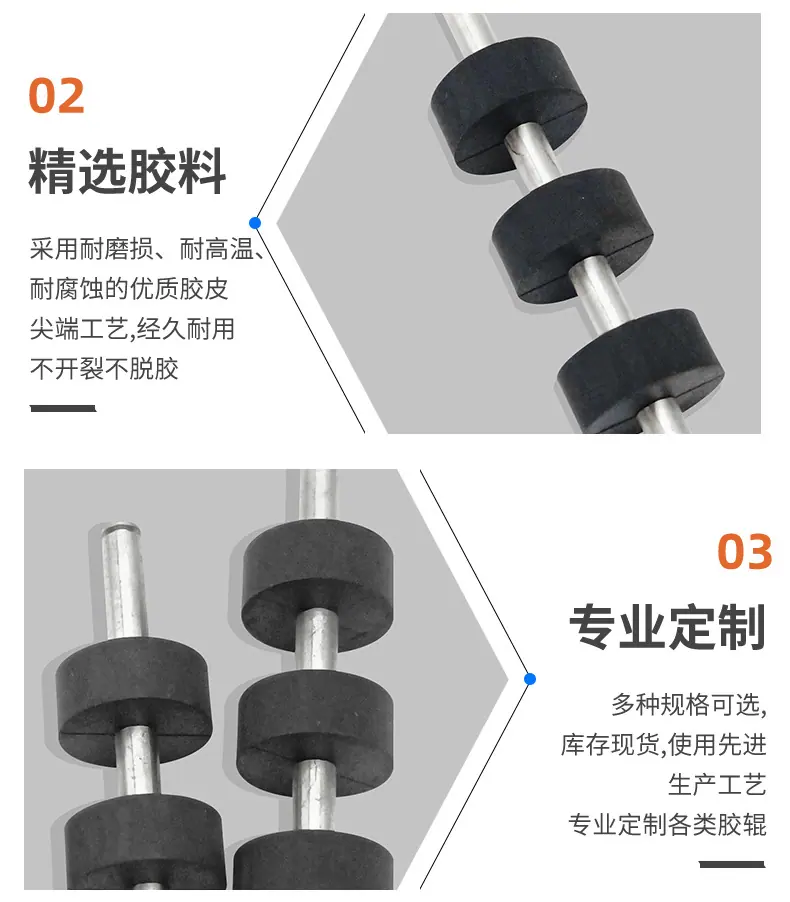 详情页_13.jpg