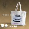 Bolsas de Lona Personalizadas, Bolsas de Algodón Publicitarias Creativas, Logo Impreso, Bolsas de Hombro para Estudiantes, Bolsas de Lona Coloridas con Cordón