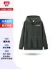 Moletom com Capuz Logo Personalizado Bordado Cardigan Zíper Algodão Puro Roupas de Trabalho Roupas para Trabalho em Grupo Roupa de Reunião Esportiva Roupa de Turma