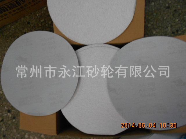 DSCN3218