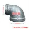 Cotovelo Redutor de Ferro Galvanizado, Joelho Redutor de 90 Graus para Tubo de Água de Ferro, Conexões para Tubos de Ferro Maleável, 1/2 Polegada, 3/4 Polegada, 1 Polegada para 15, 20, 32, 4 Polegadas