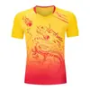 Conjunto de roupas de futebol grupo de compra padrão de dragão impresso roupas de competição de barco-dragão camisa roupas de equipe de treinamento manga curta roupas esportivas de verão