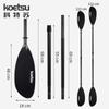KOETSU Full Carbon KAYAK Paddle KAYAK Canoe Remo de duas cabeças Remo de barco removível de quatro estágios Acessórios
