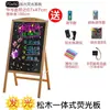 Letras Luminosas para Cartelera Pizarra Fluorescente Letrero LED Pizarra Pequeña Tipo Soporte Pizarra Fluorescente Electrónica Pizarra de Pantalla Manuscrita