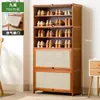 Zapatero de puerta, armario de entrada vertical alto, puerta integrada, pasillo exterior, zapatero doméstico extremadamente estrecho, puerta multicapa