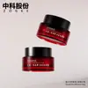 Estoque Pronto do Fabricante Garrafa de Creme com Fundo Espesso 10G30G50G Vidro de Grau Alimentício Garrafa de Viagem para Creme Essencial Creme para Olhos