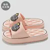 Pantuflas Estampadas para Hombre, Uso en Casa en Verano, EVA para Exteriores, Chanclas Antideslizantes para Baño para Mujer, Venta al por Mayor