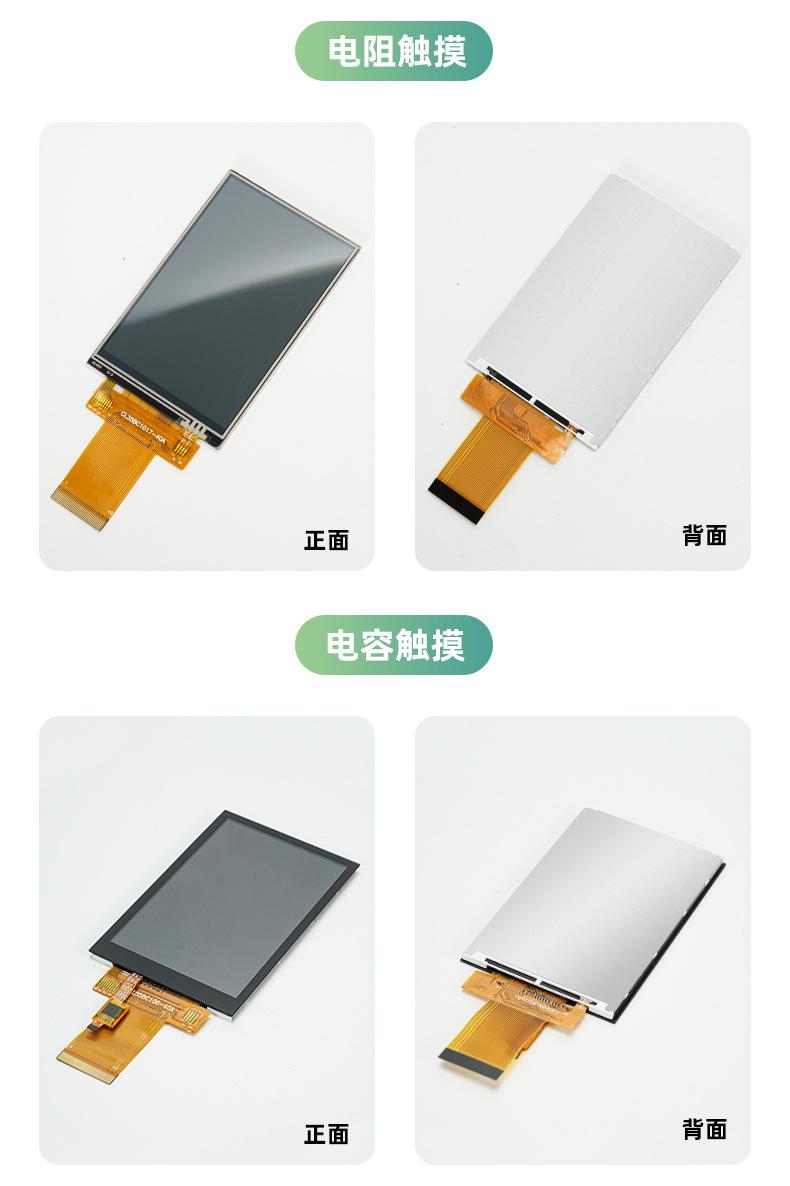 CL35BC1017-40A（赵）_04